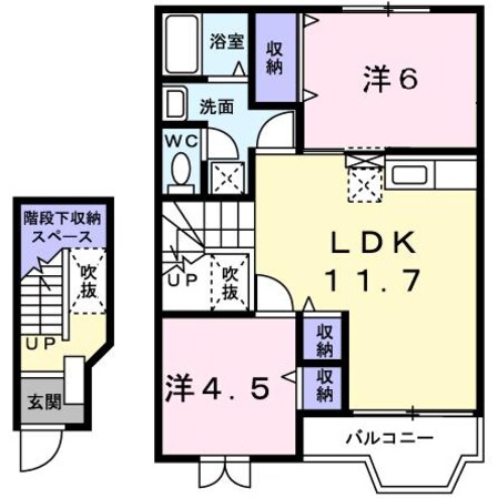 エスポワールⅡの物件間取画像